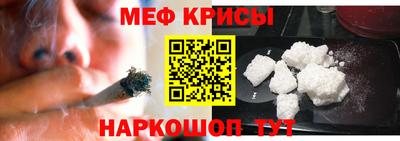 MDMA Premium VHQ Нальчик