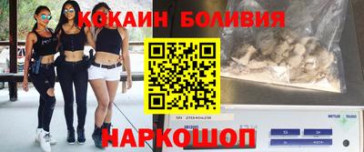 MDMA Premium VHQ Нальчик