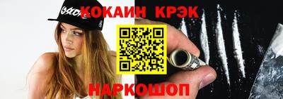 дживик Можга