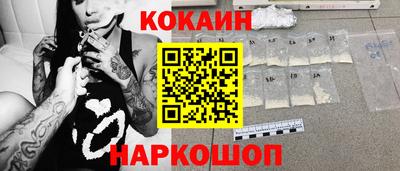 прущий лед Моздок
