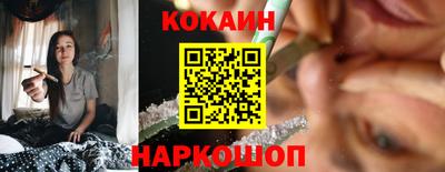 прущий лед Моздок