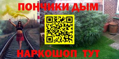 прущий лед Моздок