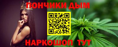 а пвп мука Можайск