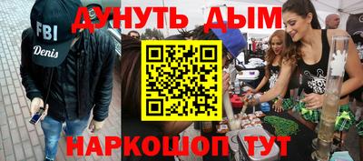 дживик Можга