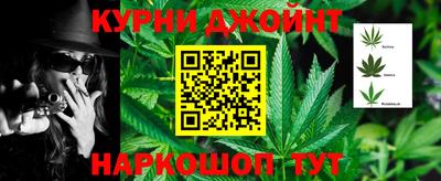 а пвп мука Можайск