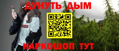 прущий лед Моздок