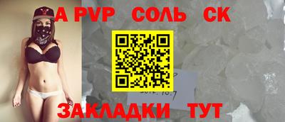 дживик Можга