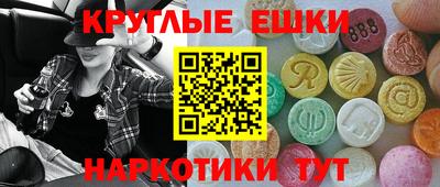 а пвп мука Можайск