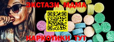 а пвп мука Можайск