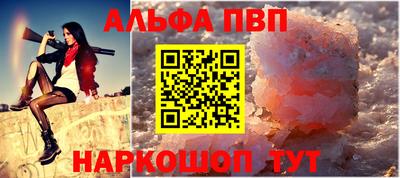 СК Наро-Фоминск