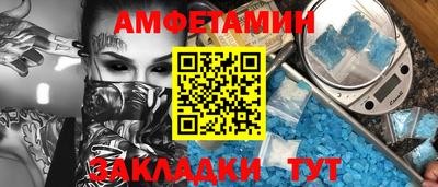 а пвп мука Можайск