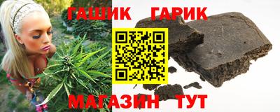 дживик Можга