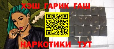 MDMA Premium VHQ Нальчик