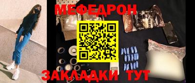 дживик Можга