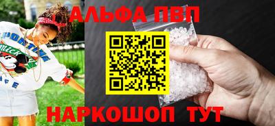 меф Нарткала